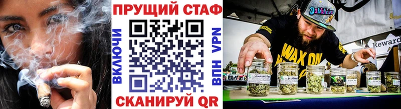 Где продают наркотики Жердевка Каннабис Метадон Cocaine Alpha PVP ГАШИШ Меф