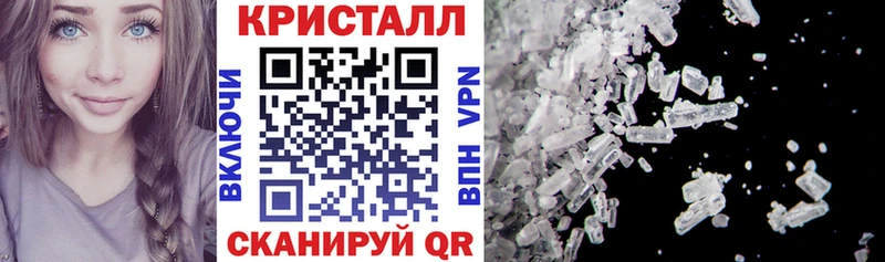 Amphetamine 97%  KRAKEN   Жердевка  продажа наркотиков 