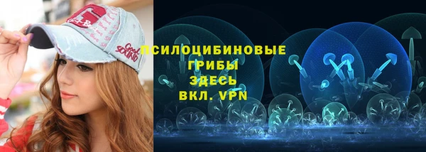 трава Дмитровск