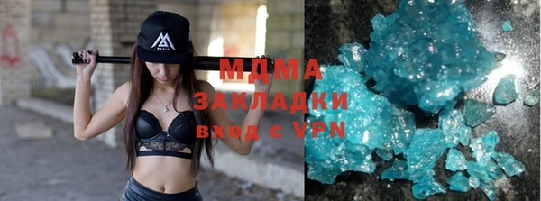 не бодяженный Гусь-Хрустальный