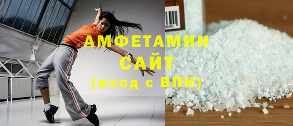COCAINE Дмитров
