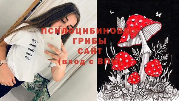COCAINE Дмитров
