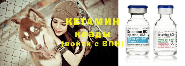 тгк Тобольск