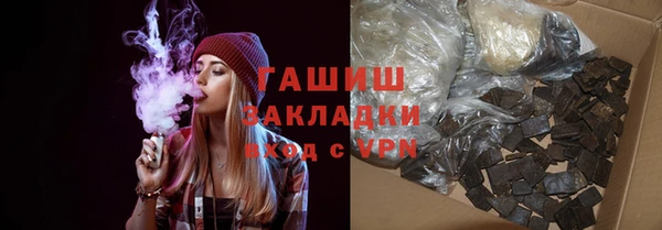 COCAINE Дмитров