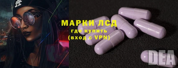 не бодяженный Гусь-Хрустальный