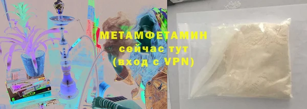 метадон Тихвин