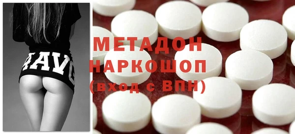 MESCALINE Гусев
