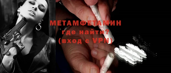 метадон Тихвин