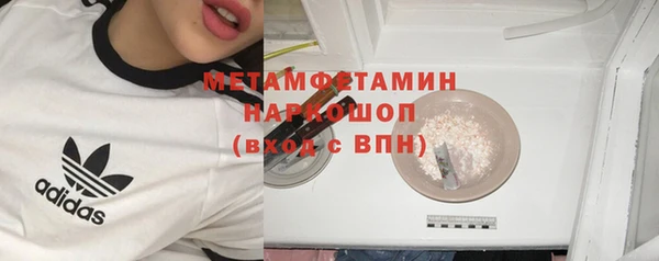 бошки Дмитриев