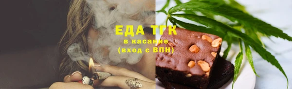 бошки Дмитриев