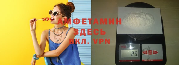 тгк Тобольск