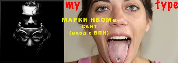 не бодяженный Гусь-Хрустальный