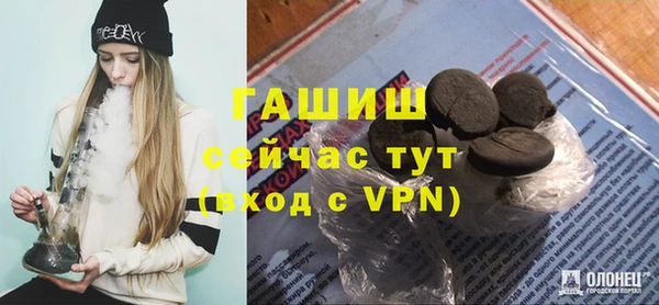 кокс Тихорецк