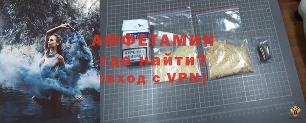 не бодяженный Гусь-Хрустальный