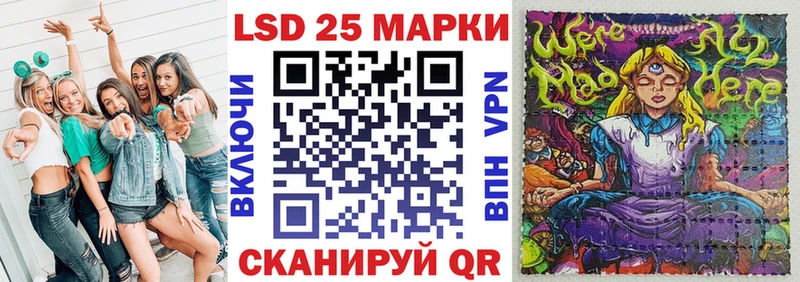 Марки N-bome 1,5мг  omg зеркало  Жердевка 